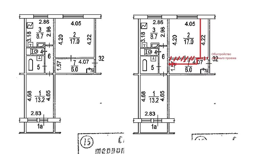 Планировка п-30 двухкомнатная. Планировка п30 двухкомнатная с размерами. Планировка двухкомнатной квартиры п30. П-30 планировка с размерами. П 46 12