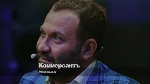 Давыдович