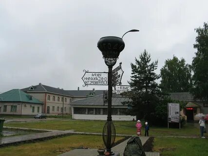 Чагода вологодская область