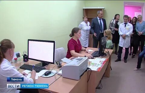 Терапевты 17 поликлиники