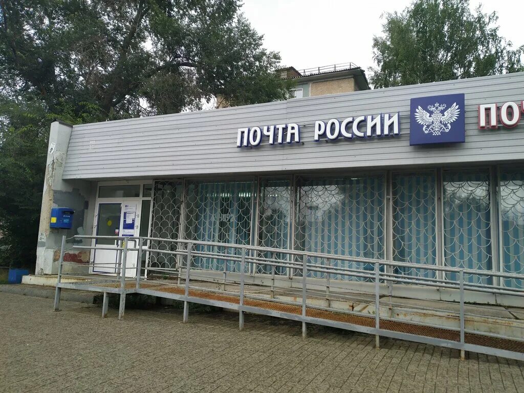 почта омск карты. тимофея белозёрова 3. почтовое отделение омск. почтовое отделение омск. почта омск карты.