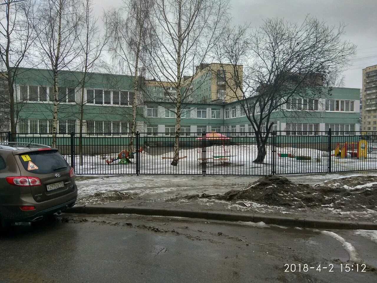 Detsky sad Solnyshko, day care center, kindergarten, Russia, Velikiy Novgorod, P