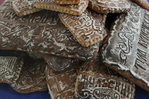 Тульские пряники в новомосковске
