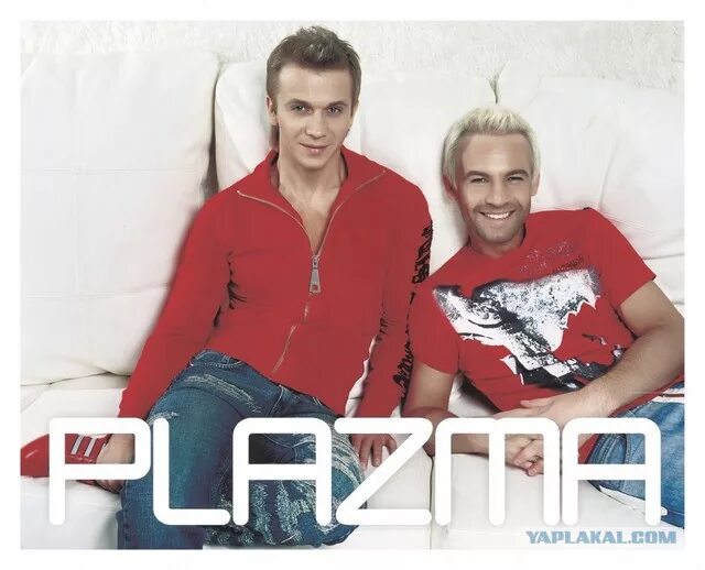 Группа плазма википедия биография исполнителей. Группа плазма 1998. Группа плазма фото. Группа плазма 2020. Группа плазма википедия биография исполнителей.