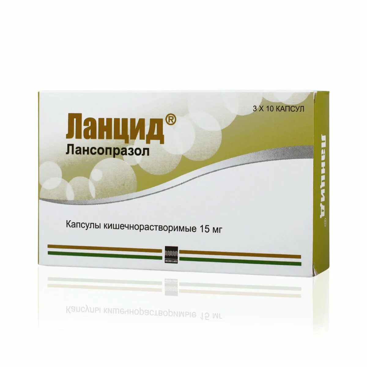 Ланцид капсулы 30 мг. Ланцид, капсулы 30 мг, 30 шт.. Ланцид капс. 30мг №30. Ланцид капс 15мг №30.