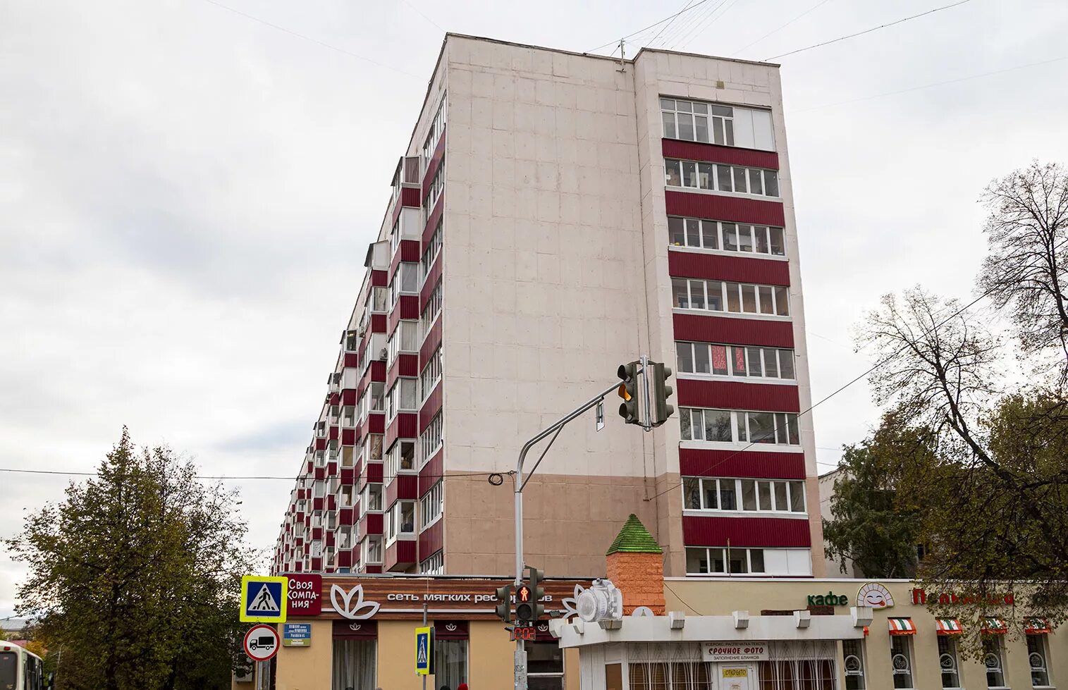 Уфа аксаково 58. Уфа аксаково 58. Уфа улица аксакова 7. Ул. Аксакова, 7.