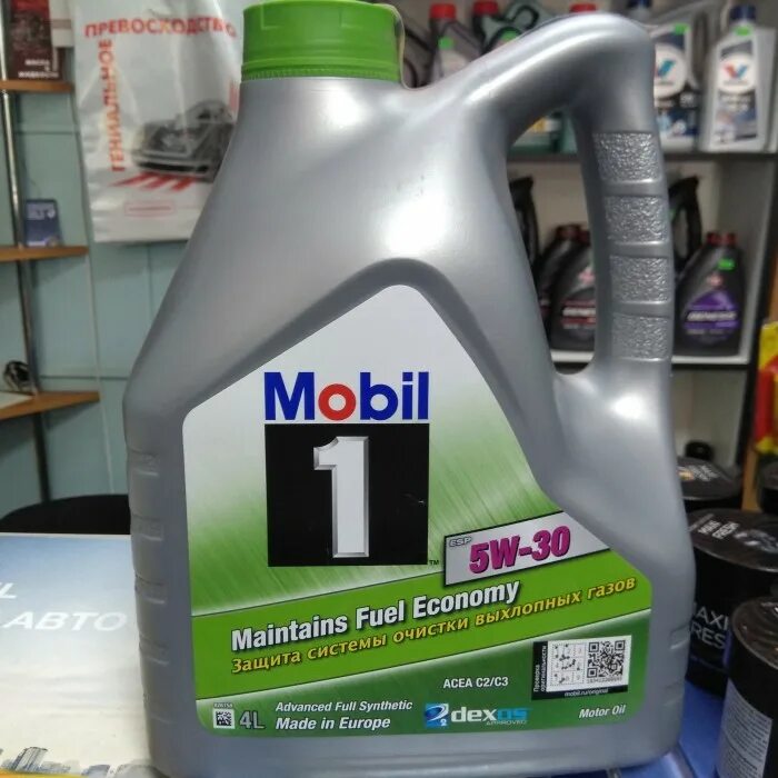 Mobil 1 ESP 5w-30. Mobil 1 ESP 5w30 GSP. Mobil 1 ESP 5w-30 4 л. Mobil 1 ESP 5w-30 допуски.