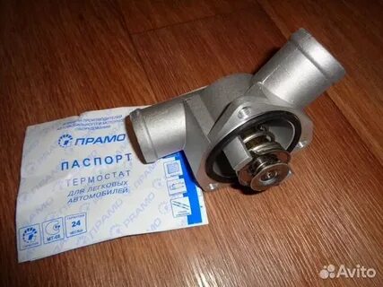 Температура термостата ваз 2110