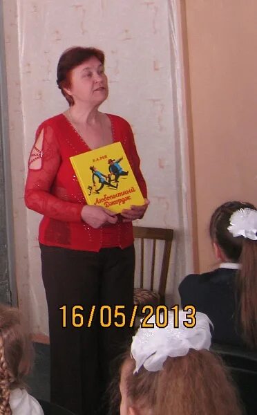 567 школа петергоф. 567 школа петергоф