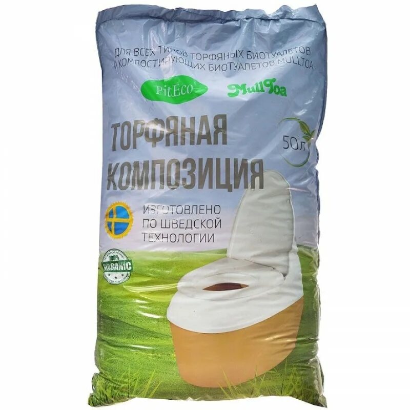 Торфяной наполнитель для дачного туалета