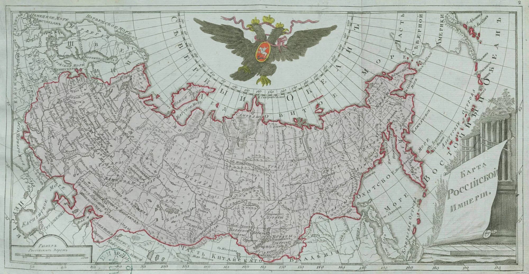 Карта Российской империи 1850 года. Карта Российской империи в 1850 г.. Территория Российской империи 19 века. Карта Российской империи 1817. Кому принадлежала в 18 веке