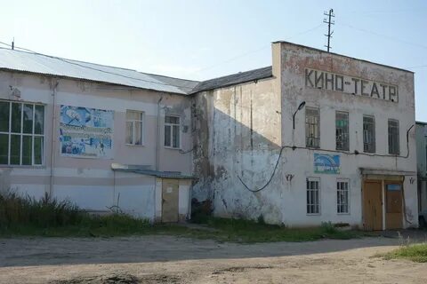 Кинешма 12