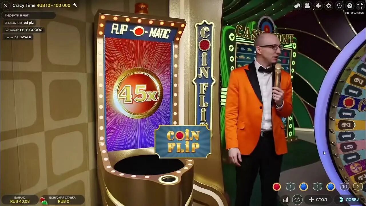 Крейзи тайм демо баланс crazy times pro. Crazy time колесо. Pachinko Crazy time. Crazy time Casino. Колесо фортуны Crazy time.