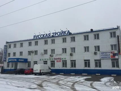Как позвонить в рязань