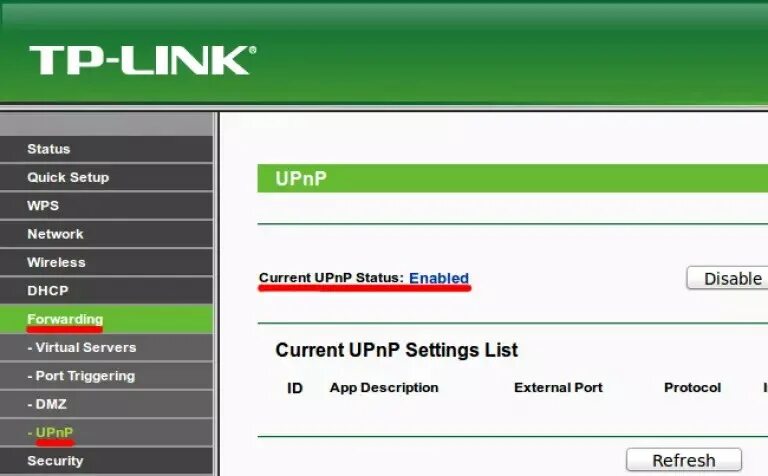 Settings list. UPNP что это в роутере TP-link. Маршрутизатор с UPNP. UPNP что это в роутере. Nat в роутере TP-link.