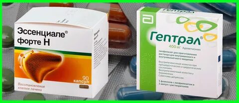 Эссенциале помогает печени