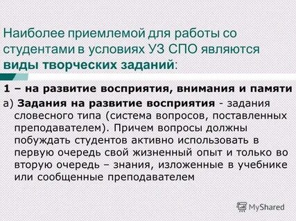 Является одной из наиболее острых