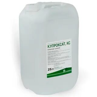 Индиго кс