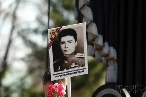Выход бессмертного
