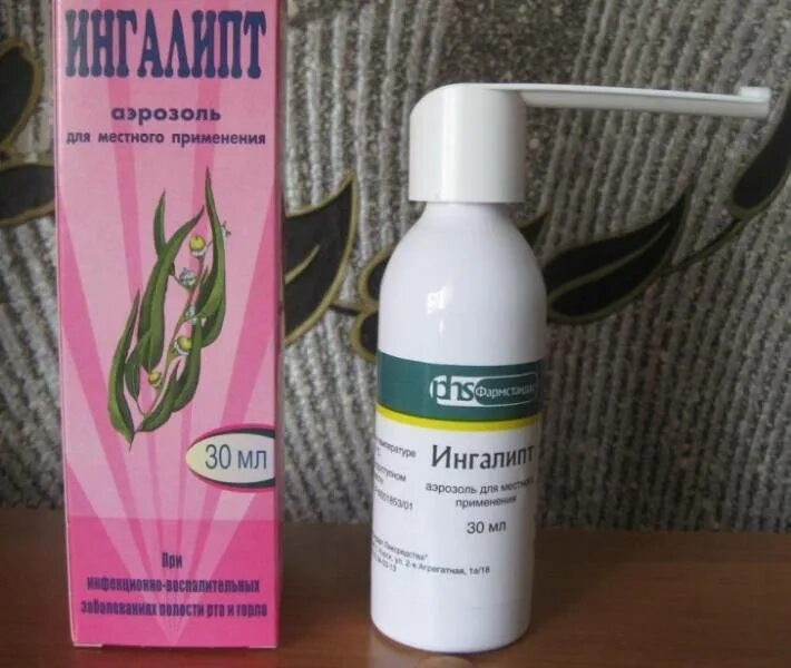 Какой спрей для горла можно ребенку. Хлорофиллипт спрей для горла. ингалипт спрей для горла для деююю. спрей для горла для детей от 3 ингалипт. аэрозоли ингалипт и каметон.