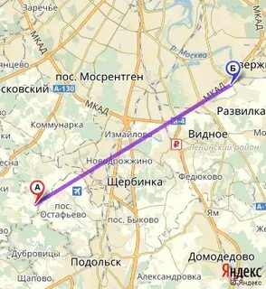 Остафьево подольск расписание