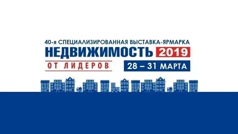 Рынок недвижимости март 2024 года