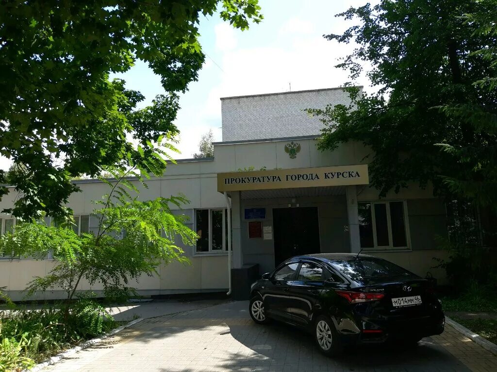 сайт прокуратуры г курска. цуканов алексей николаевич. сайт прокуратуры г курска. прокуратура города курска. сайт прокуратуры г курска.