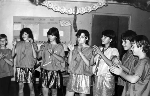Школьная дискотека кривой рог 1987