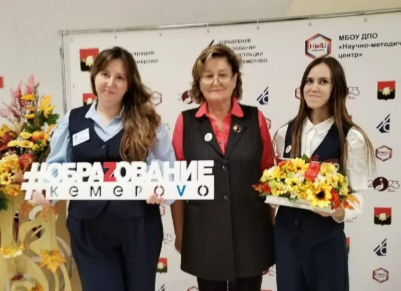 Премия учителям 2023 татарстан к новому году. Премия учителям 2023 татарстан к новому году. Премия учителям 2023 татарстан к новому году. Премия учителям 2023 татарстан к новому году. Премия учителям 2023 татарстан к новому году.