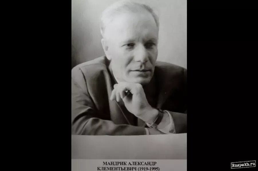 Фамилия мандрик. Фамилия мандрик. Фамилия мандрик. Фамилия мандрик. Фамилия мандрик.