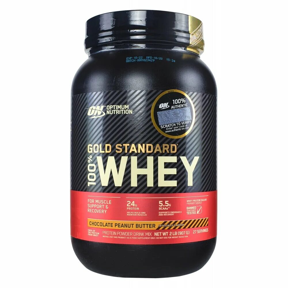 Восхитительная клубника. Протеин gold standard whey инструкция по применению и отзывы. Optimum nutrition whey gold standard. 100 gold standard. Протеин whey gold standard optimum nutrition.