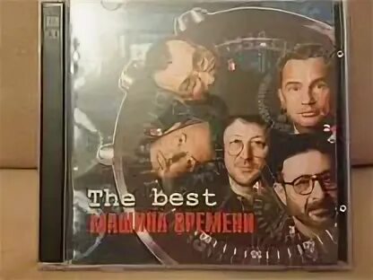 Time of the best 2