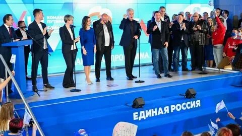 Кто победил в выборах брянск