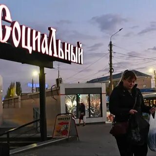 Потерял магазин