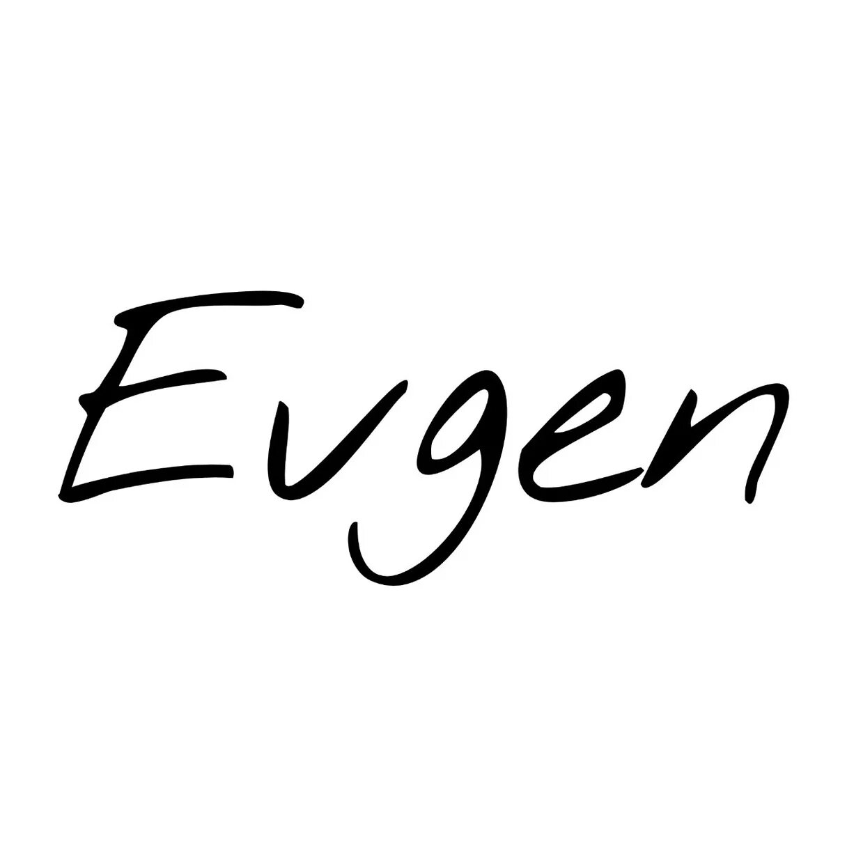 Евген имя. Ава евген. Евген имя. Жека имя. Евген имя.