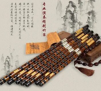 Бамбуковая музыка
