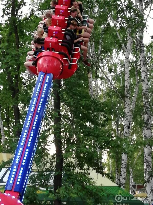Sterlitamak, Amusement Park ReadyMap