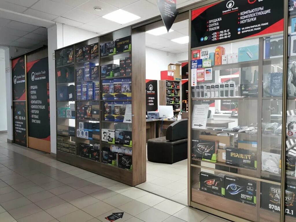 презент могилев. тц презент.