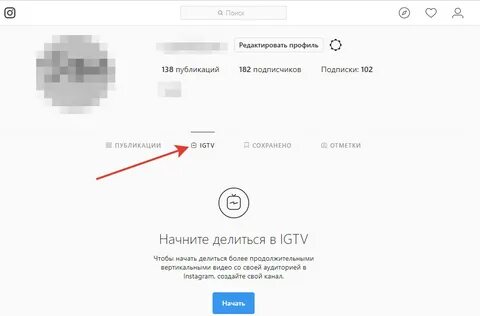 Не грузит видео в историю инстаграм