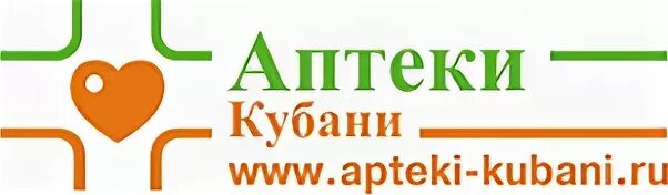 Аптеки Кубани Краснодар. Кубанские городские аптеки. Аптеки Кубани лого. Аптеки Кубани логотип. Сколько аптек в краснодаре