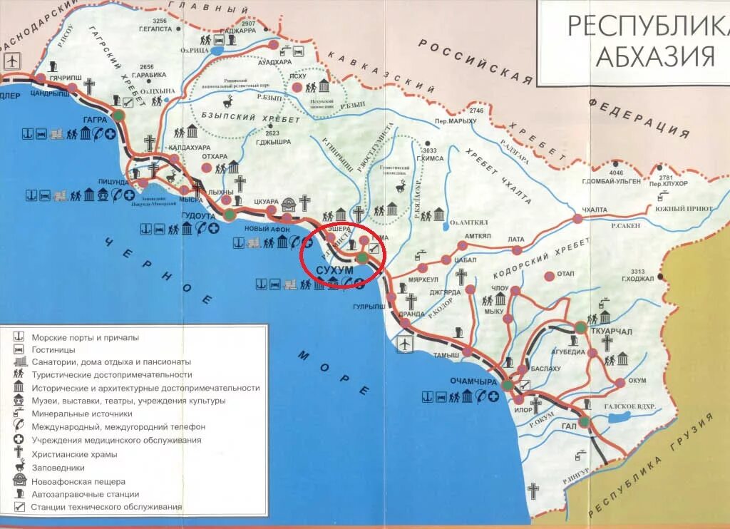 Сухуми где находится. Абхазия карта побережья подробная с городами и поселками. Города Абхазии на карте побережья черного моря. Абхазия карта побережья подробная. Карта побережья чёрного моря с городами и поселками Абхазия.
