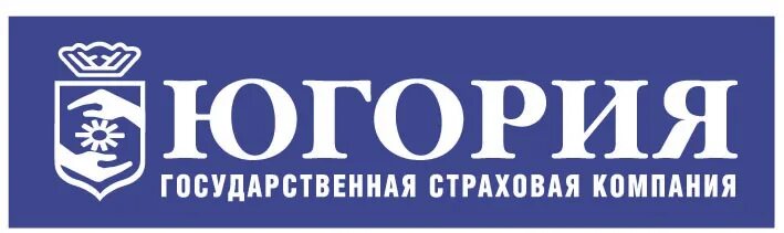 Югория страховая компания. Югория логотип. Югория страховая логотип. Страховая компания Югория новый логотип.