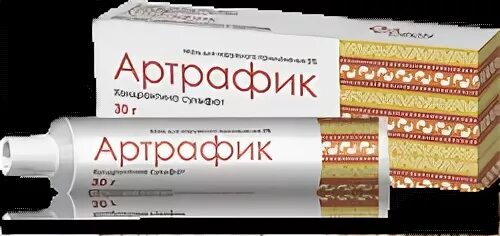 Артрафик мазь инструкция