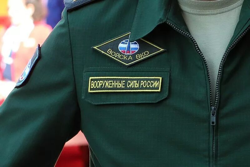 Вкс годички шевроны. Ромбик на офисной форме. Шеврон офицера. Нарукавный знак вдв обр. Полевая форма министерства обороны.