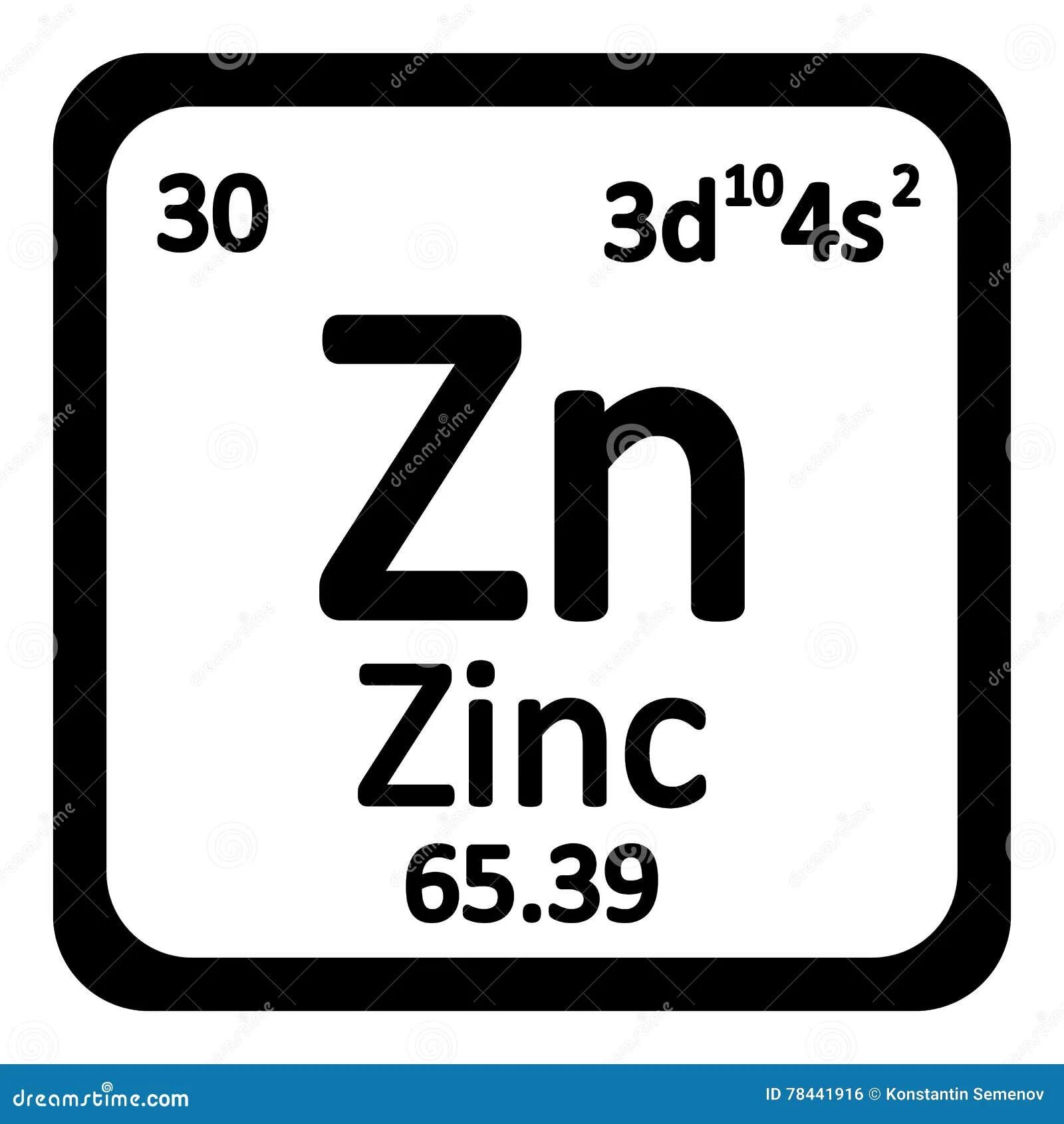Zn s элемент. Цинк в таблице Менделеева. Цинк значок. Химический знак цинка. ZN химический элемент.