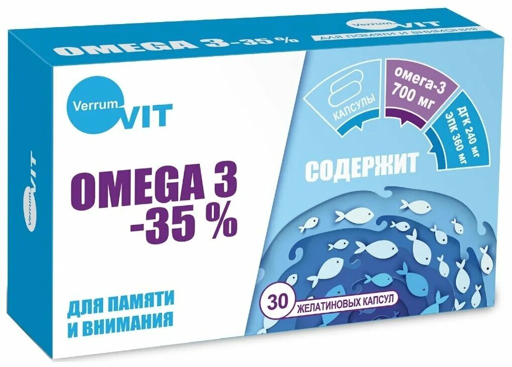 омега 3 35 отзывы. здравсити омега-3 35 700 мг капс 30 бад. омега-3-мик капс 50. здравсити омега-3 35. омега-3 35% полиен капс № 30.
