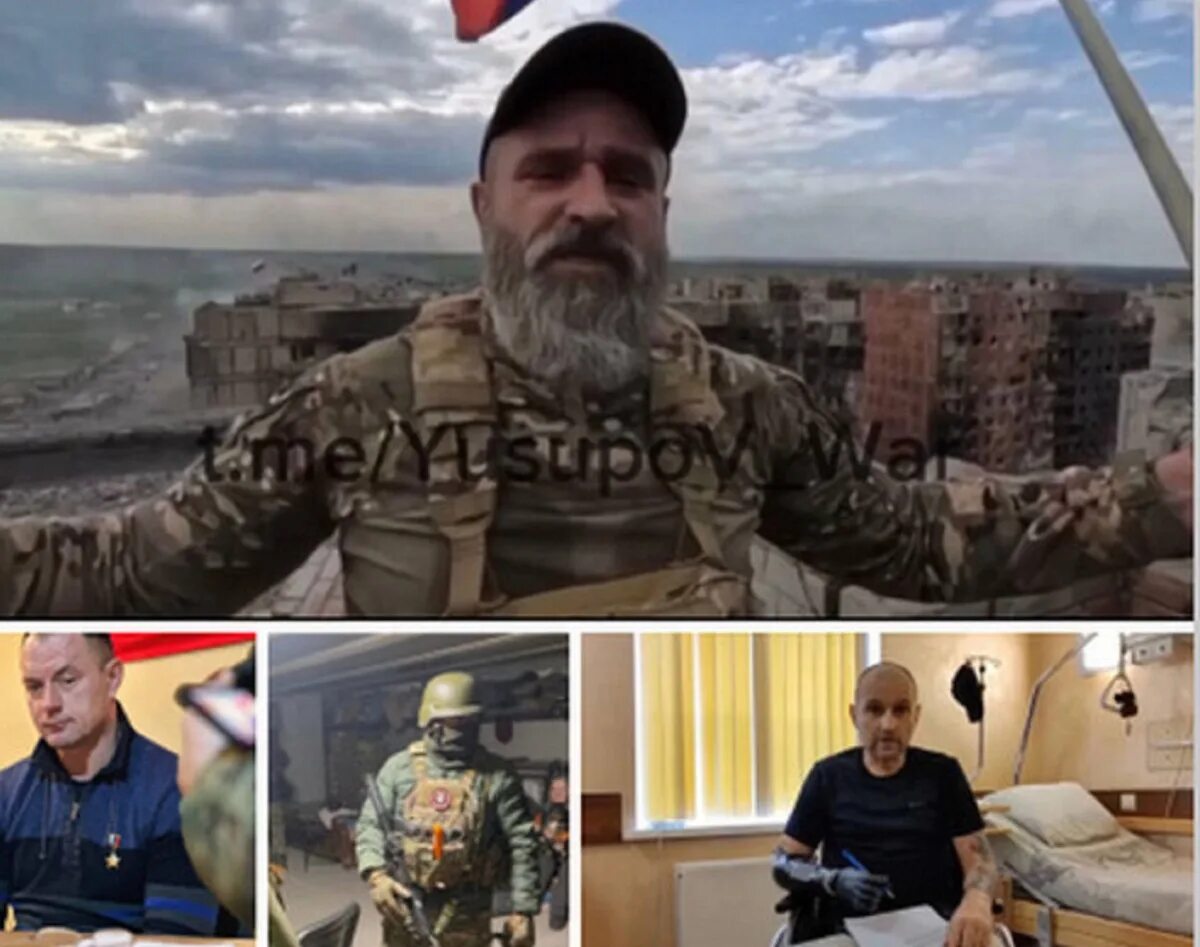 Где находится чвк вагнер 2024. Уткин чвк вагнер. александр ратибор чвк вагнер. командир чвк вагнер.