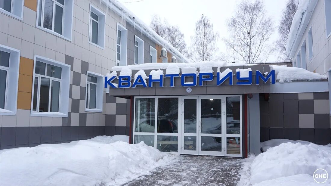 интернет кирово. экона аптека магнитогорск. кировский телеком. экона аптека тюмень. интернет кирово.