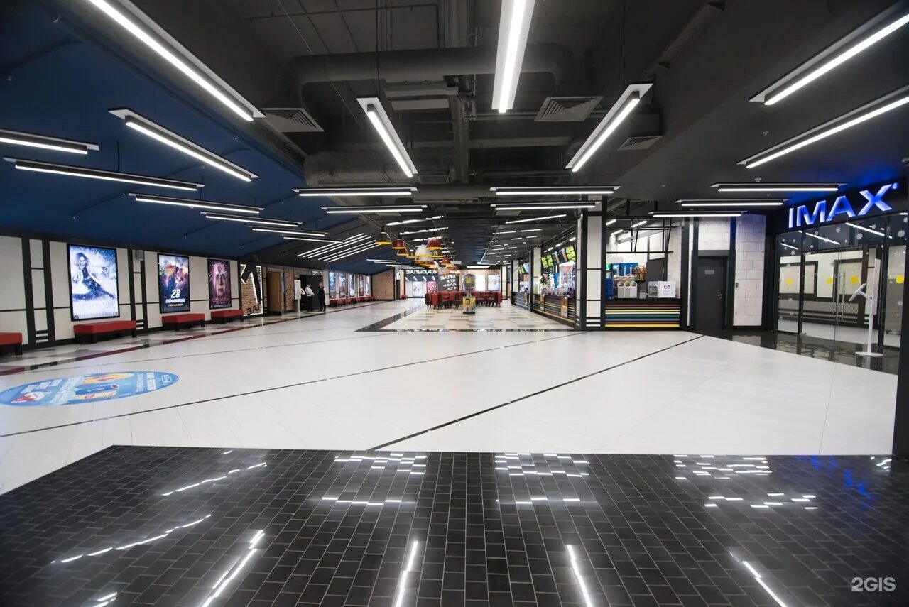 Кино формула кино полежаевская. Тц город лефортово кинотеатр. Формула кино полежаевская. Афиша формула кино полежаевская. Формула кино на полежаевской 5 зал.