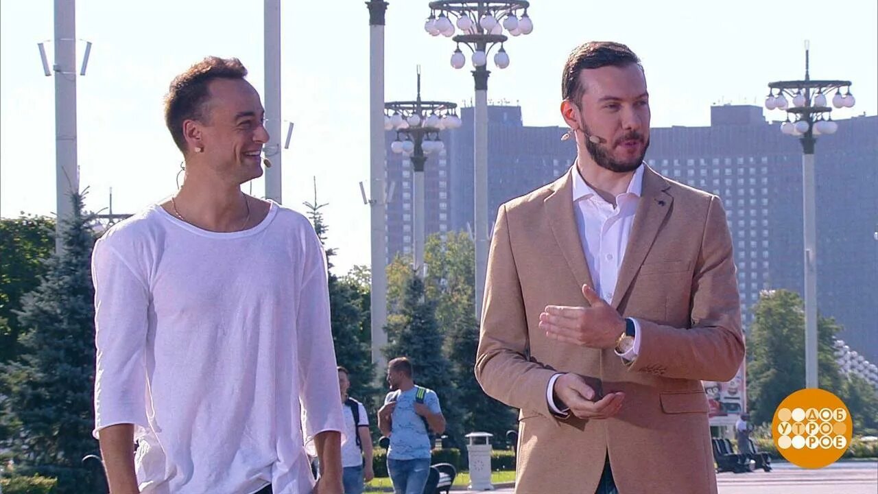 Первый канал доброе утро 2014. Доброе утро первый канал etvnet. 1 канал телеканал «доброе утро». Доброе утро 1 канал прямой сегодня. Доброе утро 1 канал прямой сегодня.